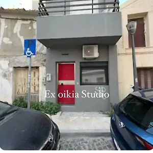 Διαμέρισμα Ex-oikia Collection, Ηράκλειο Κρήτης